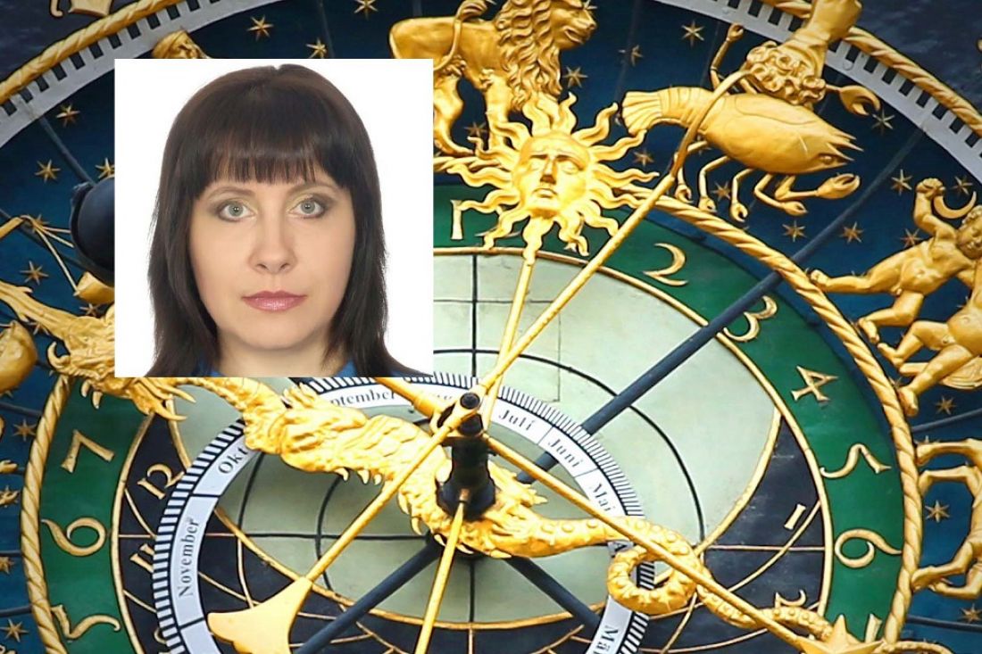 Наталья Барская Астролог Астрологию