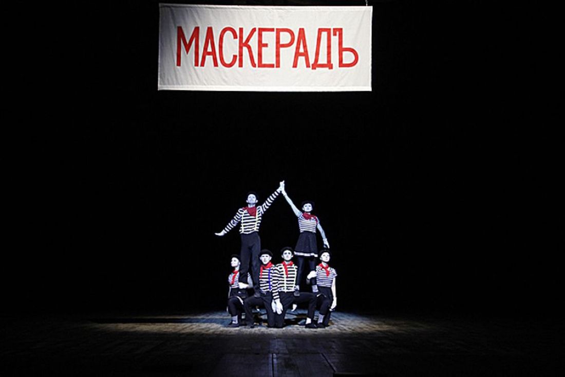 В Пензе проходит II Международный театральный фестиваль «Маскерадъ»