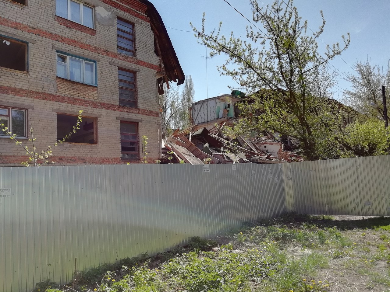 В Пензе дом на Ударной, 35 самосносится. Фото