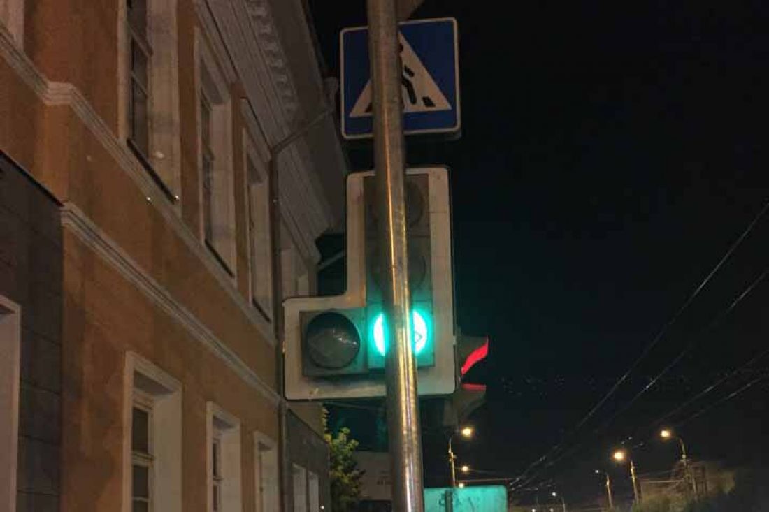 почему закрылся светофор