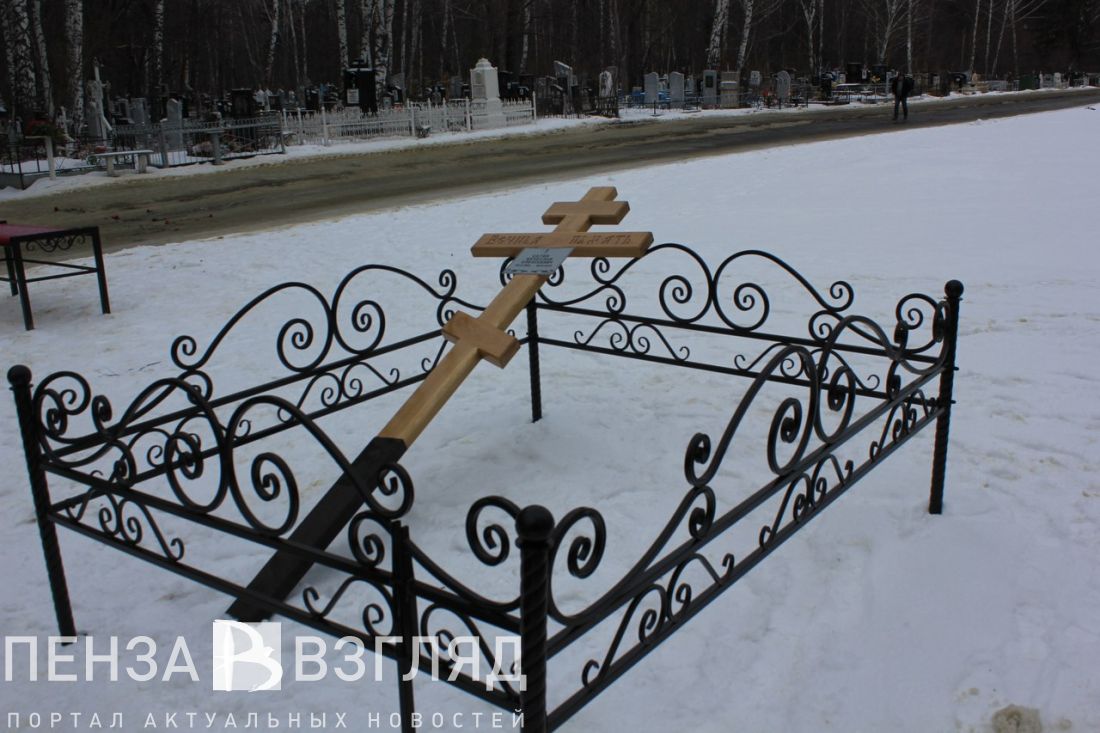 Пенза умершие. Восточное кладбище Пенза памятники. Логотип некрополь Пенза. Купить стойку на кладбище в Пензе.