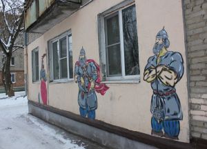 Фотовзгляд: граффити на троих