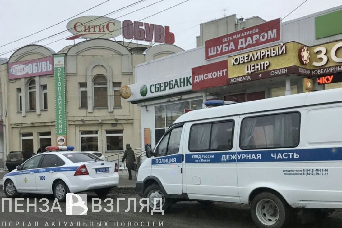 Базар пенза. Центральный рынок ул Кирова Пенза. Пенза Центральный рынок Пенза. Центральный рынок Пенза здание. Остановка Центральный рынок Пенза.