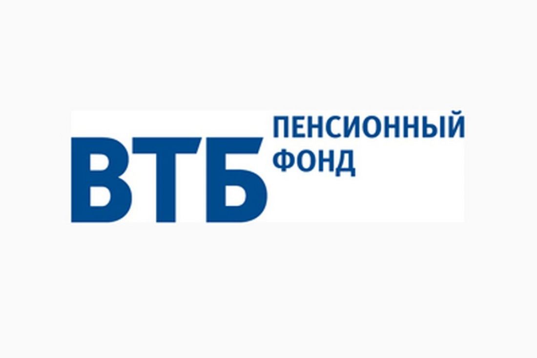 Презентация втб пенсионный фонд