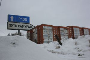 Фотовзгляд: Выброшу в поле. Свою старую шляпу. Короткий отдых.
