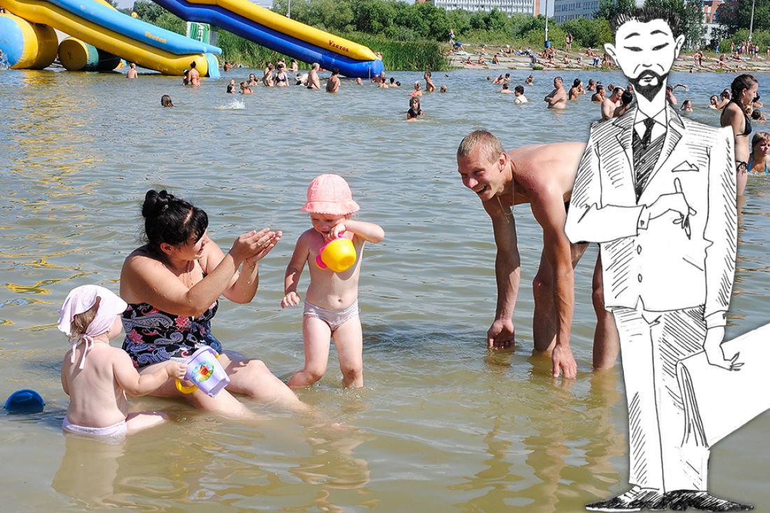 После купания надо. Павлушкин пляж Пенза. Россия в виде человечка купается. Купающиеся люди Гриша.