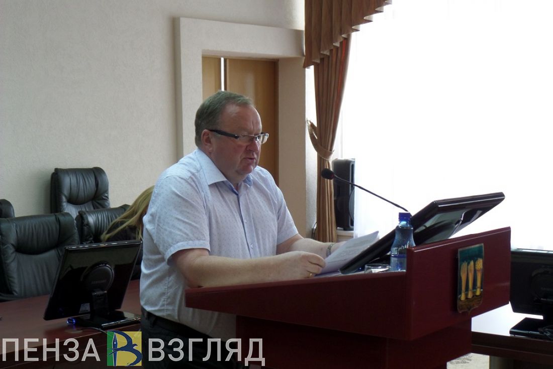 Волков Сергей Владимирович