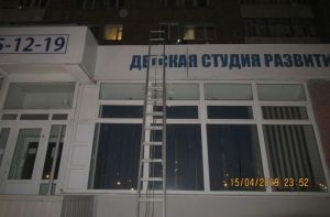 Разбился мужчина, выпавший из окна 8 этажа на улице Глазунова в Пензе