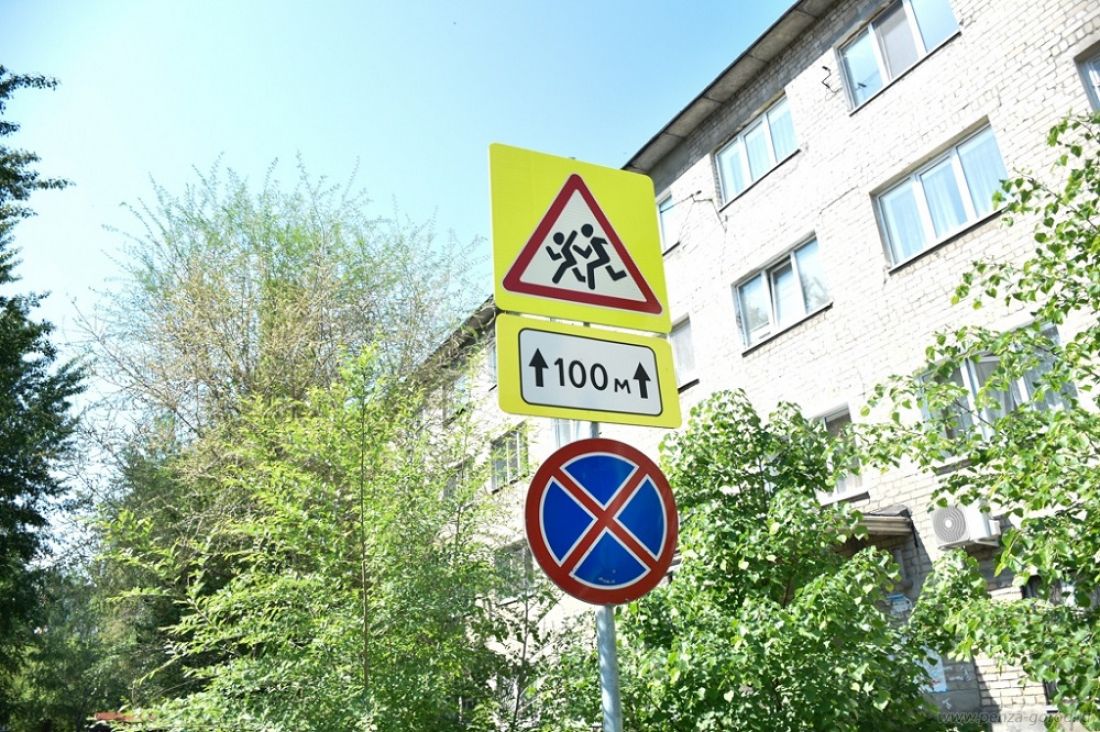 Пензенцы попросили привести в порядок дорожку, по которой дети ходят в школу