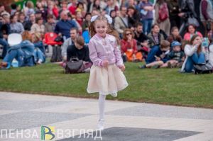 Куда пойти с ребенком в выходные в Пензе?