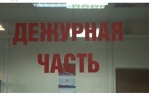 Сотрудник пензенского предприятия семь месяцев оставался безнаказанным за кражу