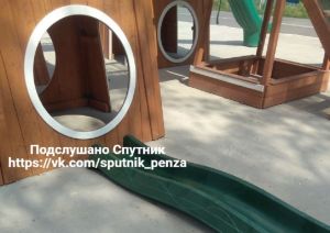 Следственный комитет выясняет обстоятельства травмирования ребенка в Спутнике