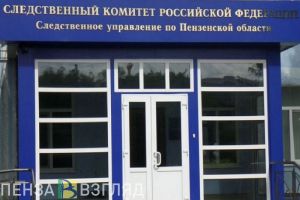 В Пензе Следком проверит информацию о неработающих после капремонта лифтах