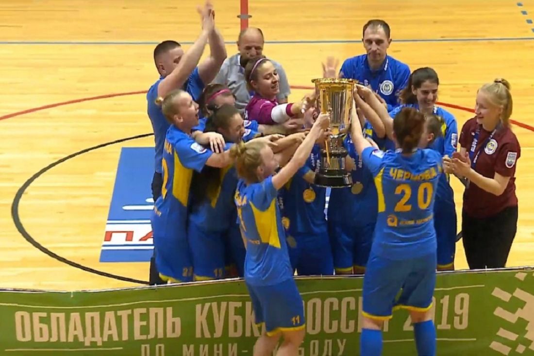 лагуна мини футбол