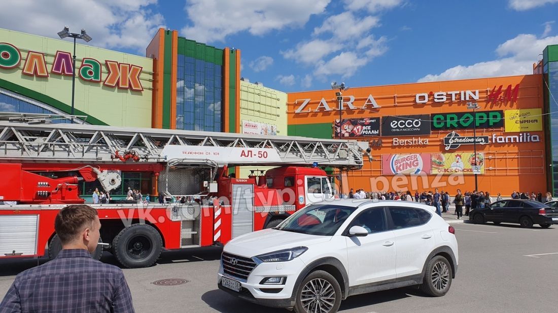 Из ТЦ «Коллаж» в Пензе эвакуировали более 600 человек