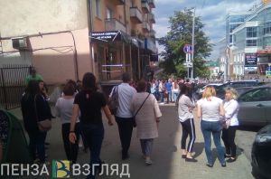 В УФСБ прокомментировали звонки о минировании пензенских ТЦ и вокзалов