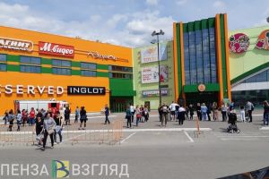 Из пензенского ТЦ «Коллаж» вновь эвакуировали людей