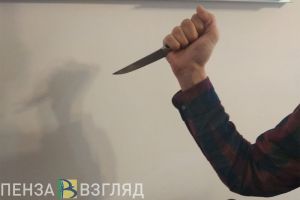 В Пензенской области во время ссоры хозяин дома схватился за нож и ударил гостя