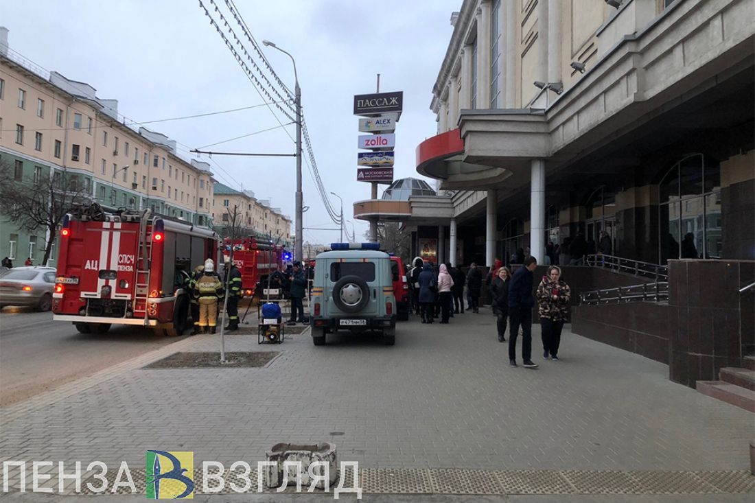 В пензенском ГУ МЧС назвали причины пожаров в ТЦ «Пассаж» и ТРК «Коллаж»