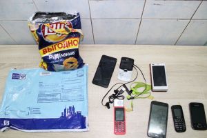 Чипсы со вкусом мобильников. В пензенскую тюрьму пытались доставить необычную бандероль