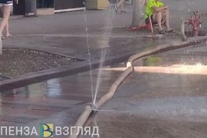На улице Московской в Пензе появился новый «фонтан»