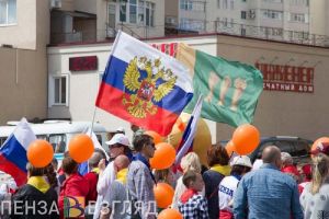 Куда пойти с ребенком в Пензе в День России?