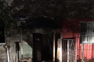 Установлены личности погибших в ночном пожаре на Шуисте в Пензе
