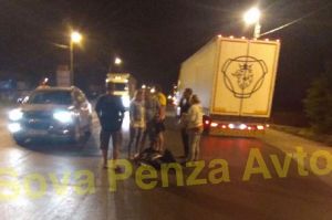 В пензенском УГИБДД рассказали о состоянии сбитого на федеральной трассе пешехода