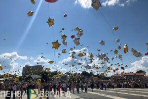 В Пензе медалисты запустили в небо «звезды»