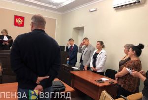 Вынесен приговор бывшему заместителю главы администрации Пензы Ирине Ширшиной