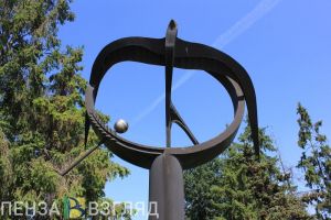 Символ сохранения доброты и мира: у Пензы появилась официальная эмблема