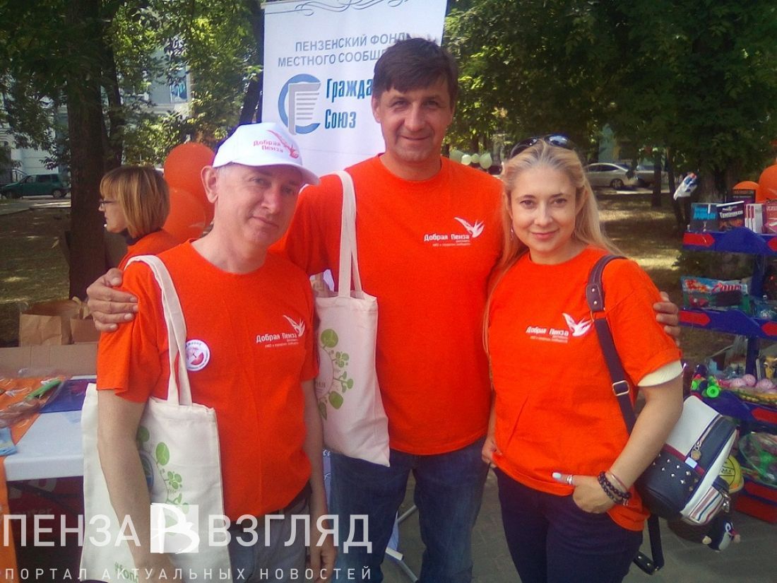 Пензенское НКО суд оштрафовал на 300 тысяч рублей