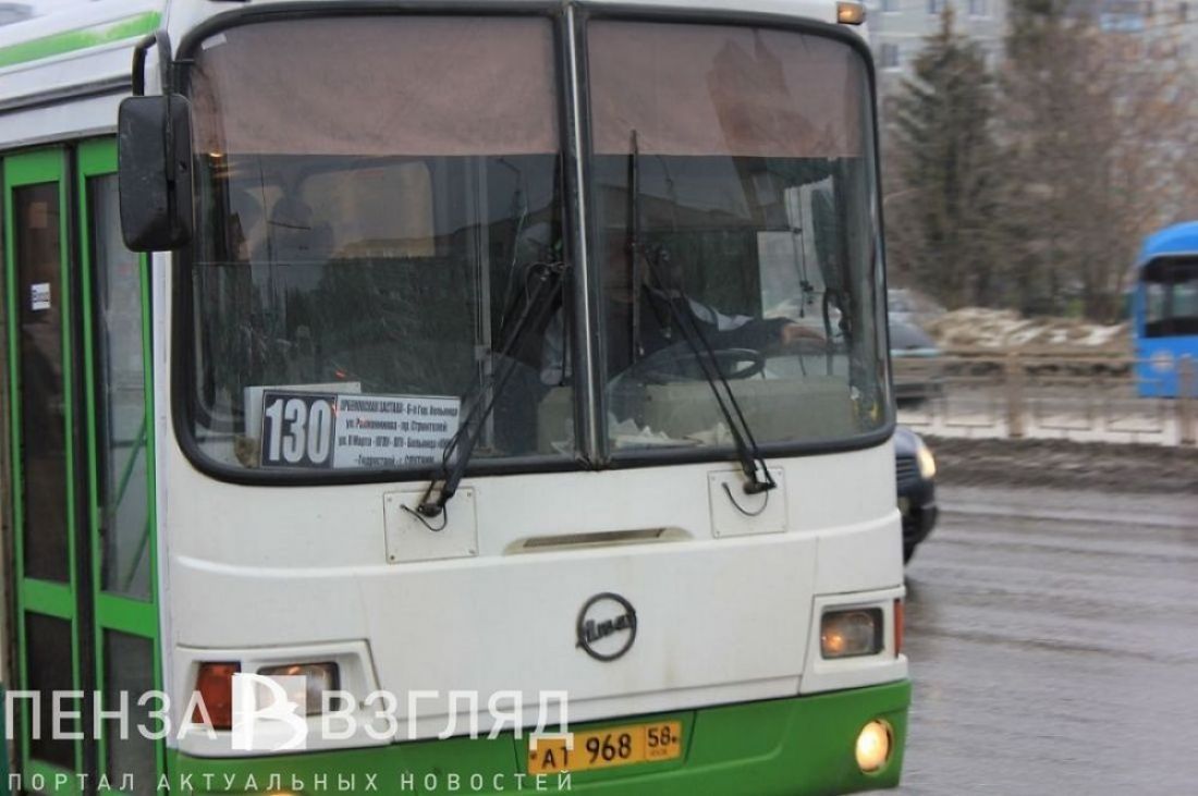 Проезд на 130-м автобусе из Пензы в Спутник подорожает