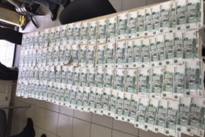 Пензенский прораб за 100 тысяч рублей пытался победить на аукционе