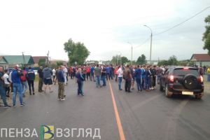 Чемодановцев, перекрывших трассу под Пензой, оштрафовали
