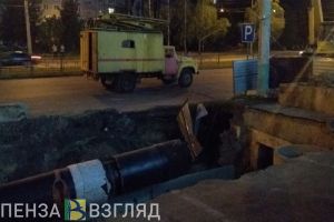 В Горводоканале прокомментировали порыв в пензенском Арбеково