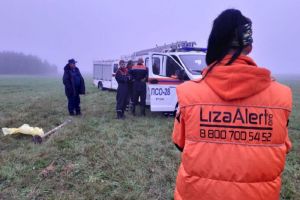 В Пензенской области продолжаются поиски пропавших людей