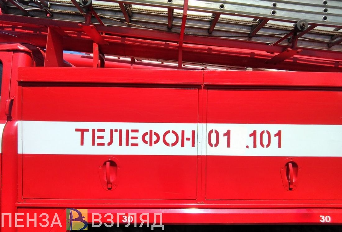 В Каменском районе огонь уничтожил дом
