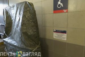 В Пензе два года не могут запустить подъемник для инвалидов