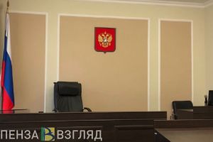 В Пензе вступил в силу приговор семерым членам нарко-ОПГ