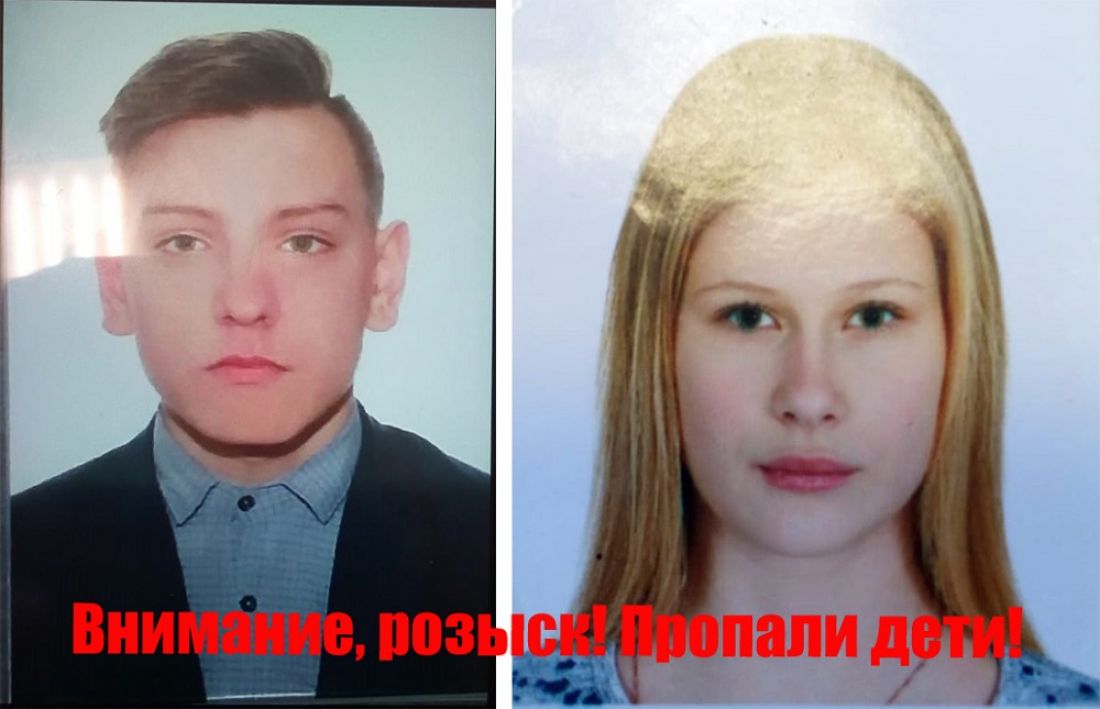 В Пензенской области пропали двое подростков