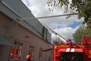 Пожар на пензенском предприятии ПКТБА потушен