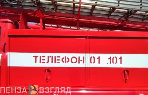 В детском лагере в Пензенской области нарушили правила пожарной безопасности