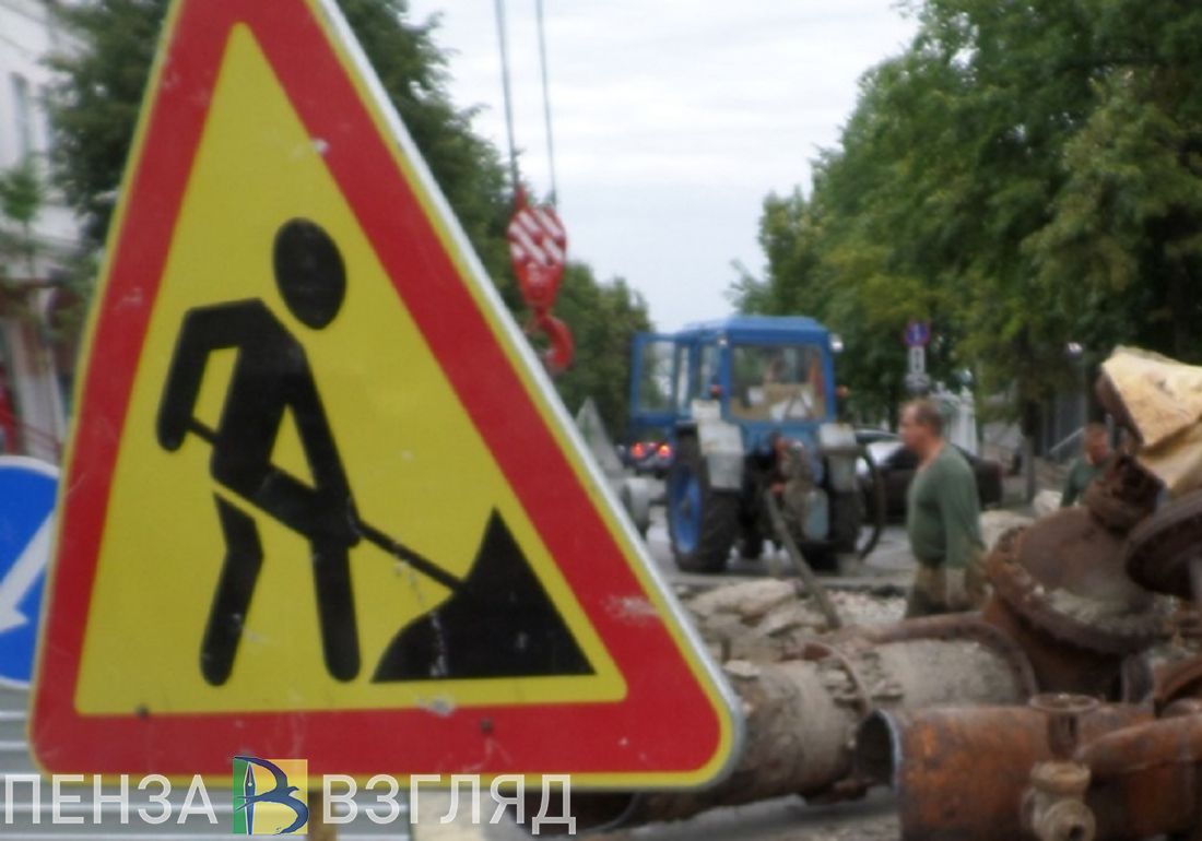 У пензенцев два дня не было воды из-за одного автовладельца