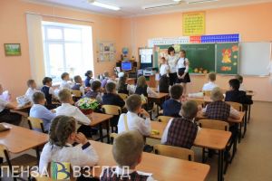 Все школы Пензы приняты к началу учебного года