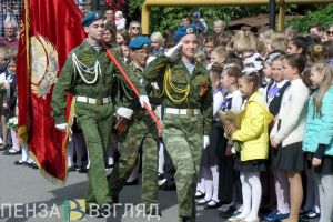 Первое сентября - 2019 в Пензе. Фотогалерея