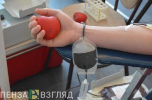 Пензенцев приглашают принять участие в донорской акции
