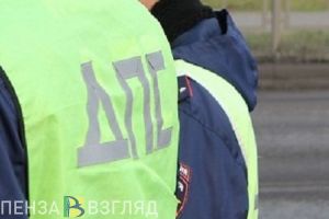 В райцентре Пензенской области задержали пьяного автомобилиста