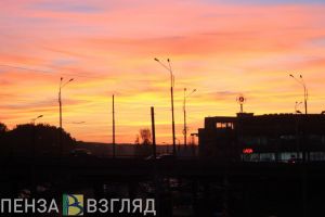 Какая погода ждет пензенцев в выходные дни?