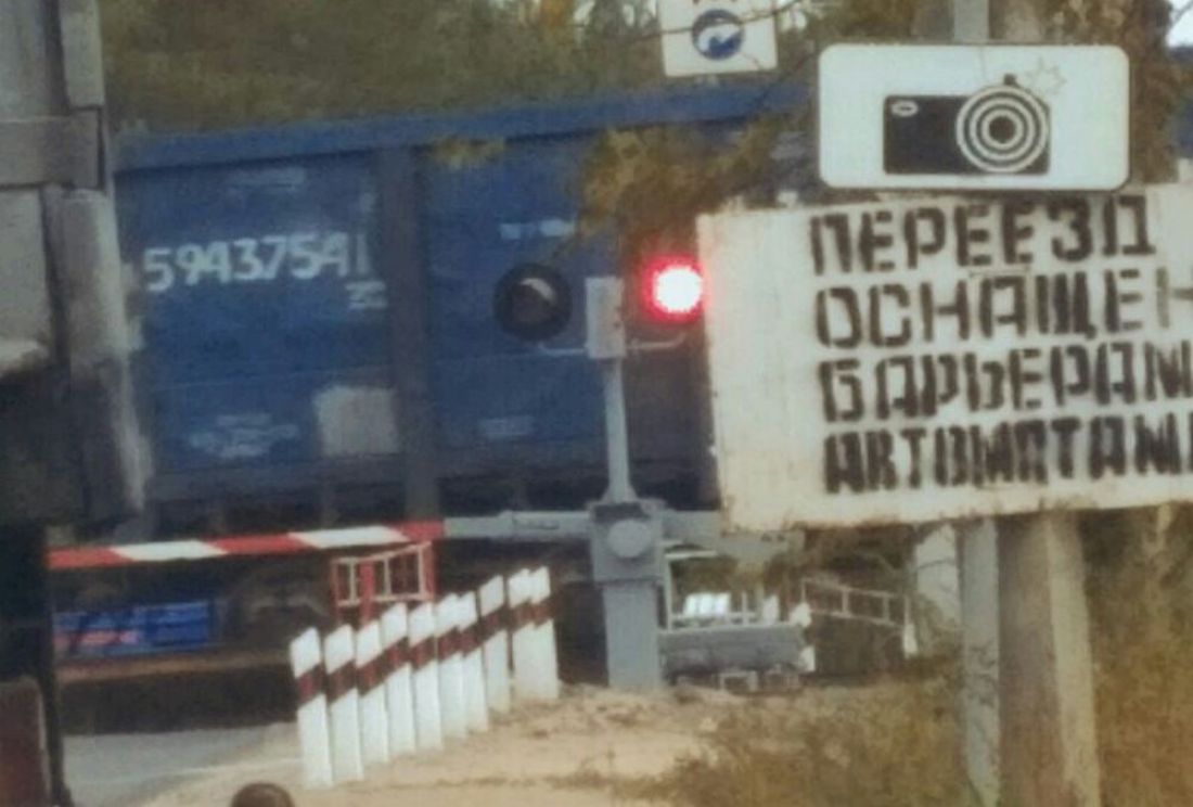 «Вечно закрыт». Пензенцы взбешены ситуацией вокруг Ахунского переезда